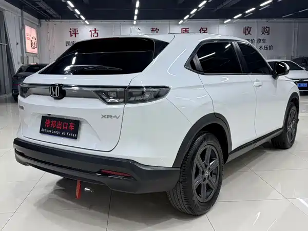 Honda XR-V 2023