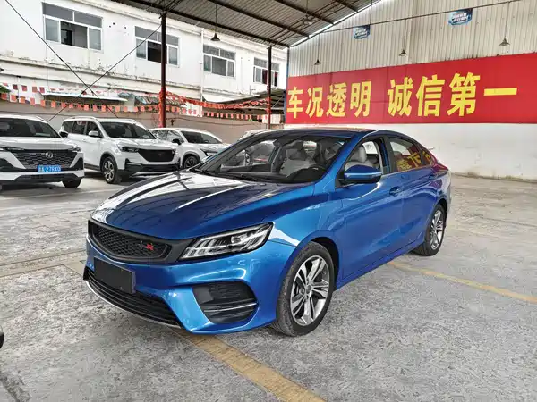 Geely Binrui 2019
