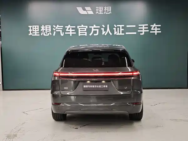 Li Auto L7 2025