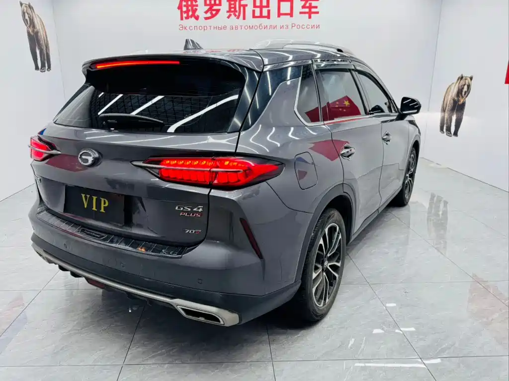 GAC Motor GS4 Plus 2022 — фото 14