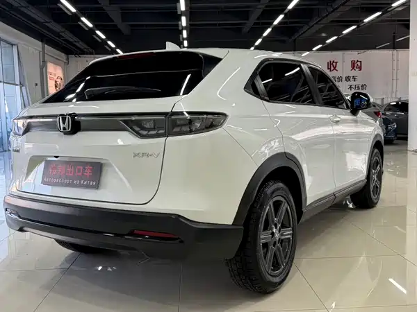 Honda XR-V 2023