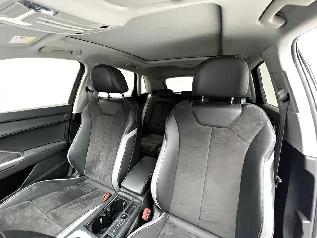 Audi Q3 2021