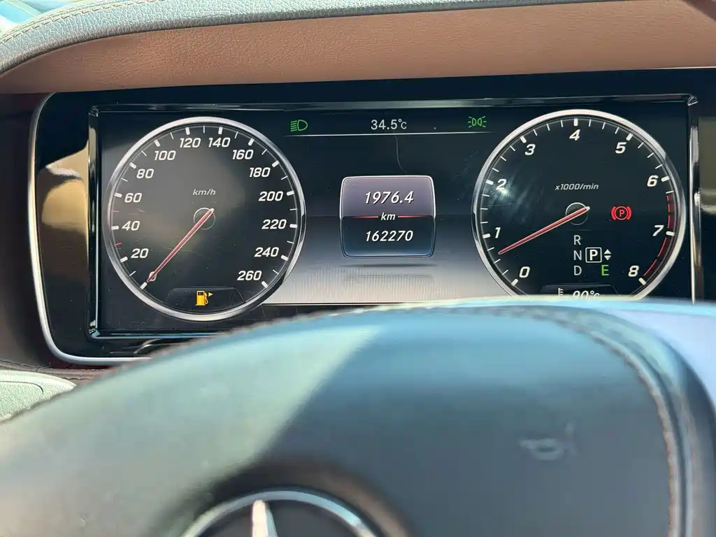Mercedes-Benz S-Class 2017 — фото 11