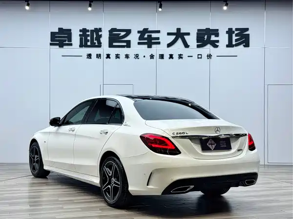 Mercedes-Benz C-Class 2021