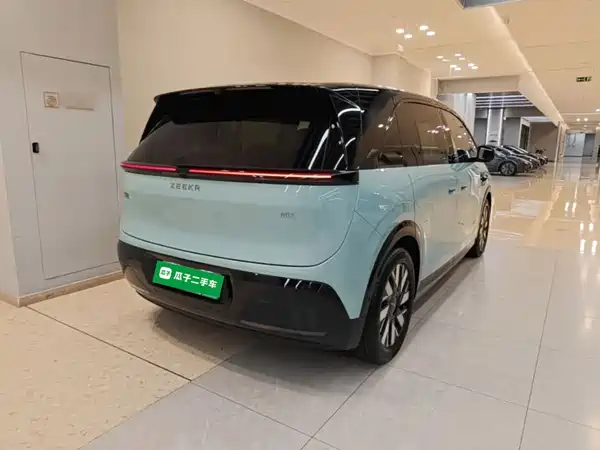 Zeekr MIX 2026