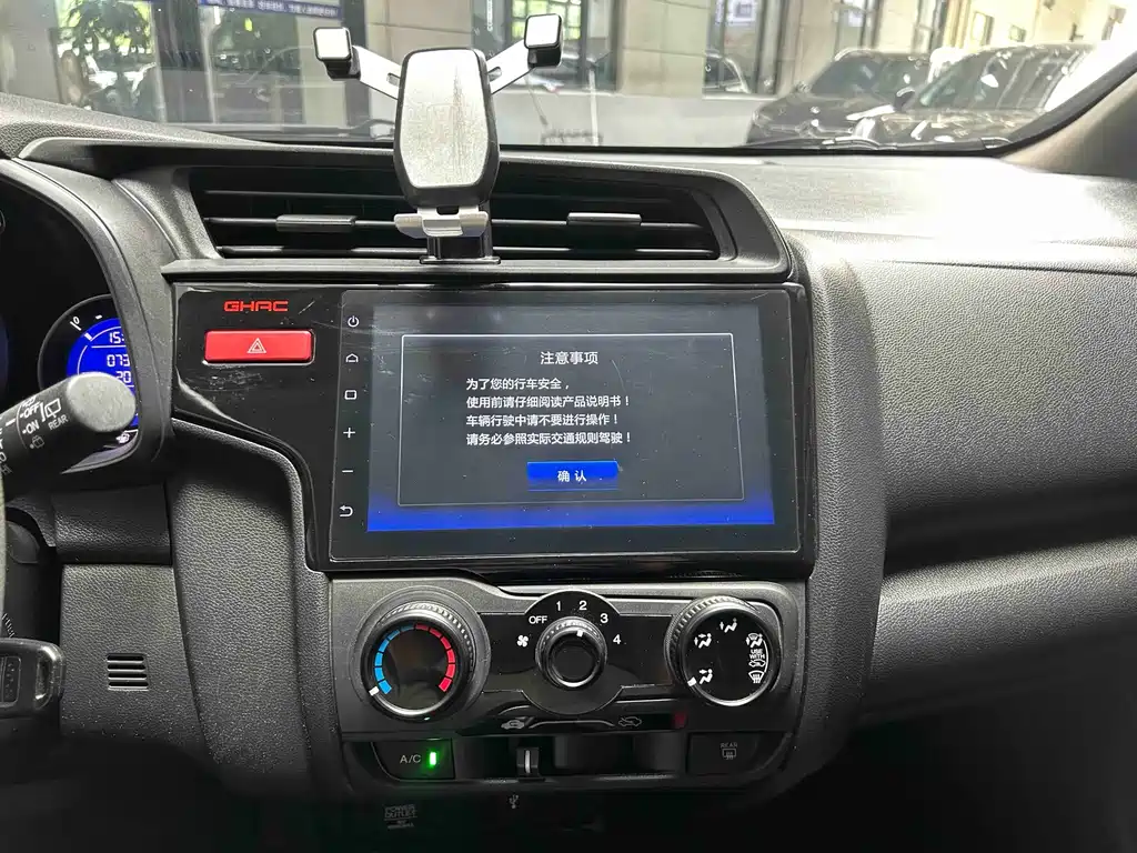Honda Fit 2017 — фото 6