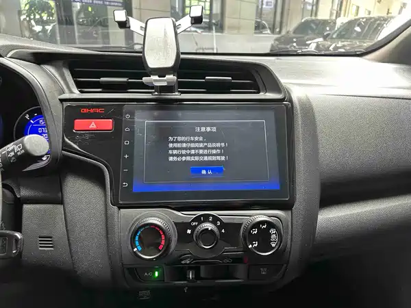 Honda Fit 2017