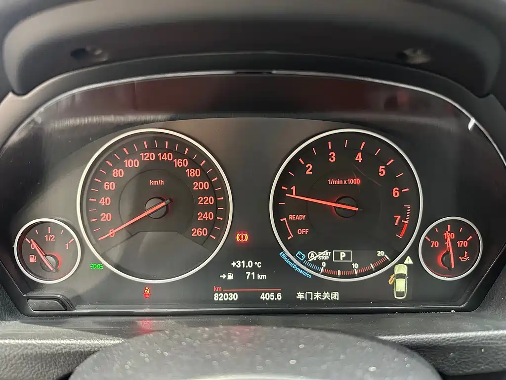 BMW 3 Series GT 2018 — фото 17