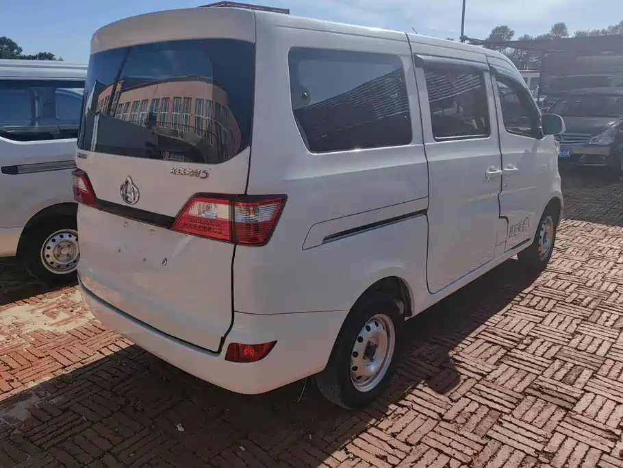 Changan Star 5 2022