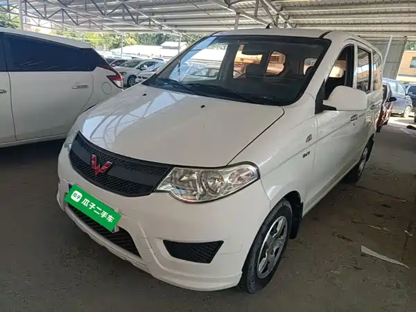 Wuling Hongguang 2017