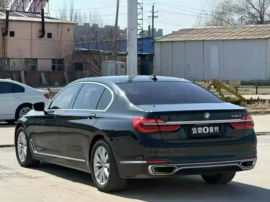 BMW 7 Series 2017