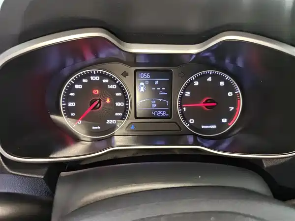 MG ZS 2020