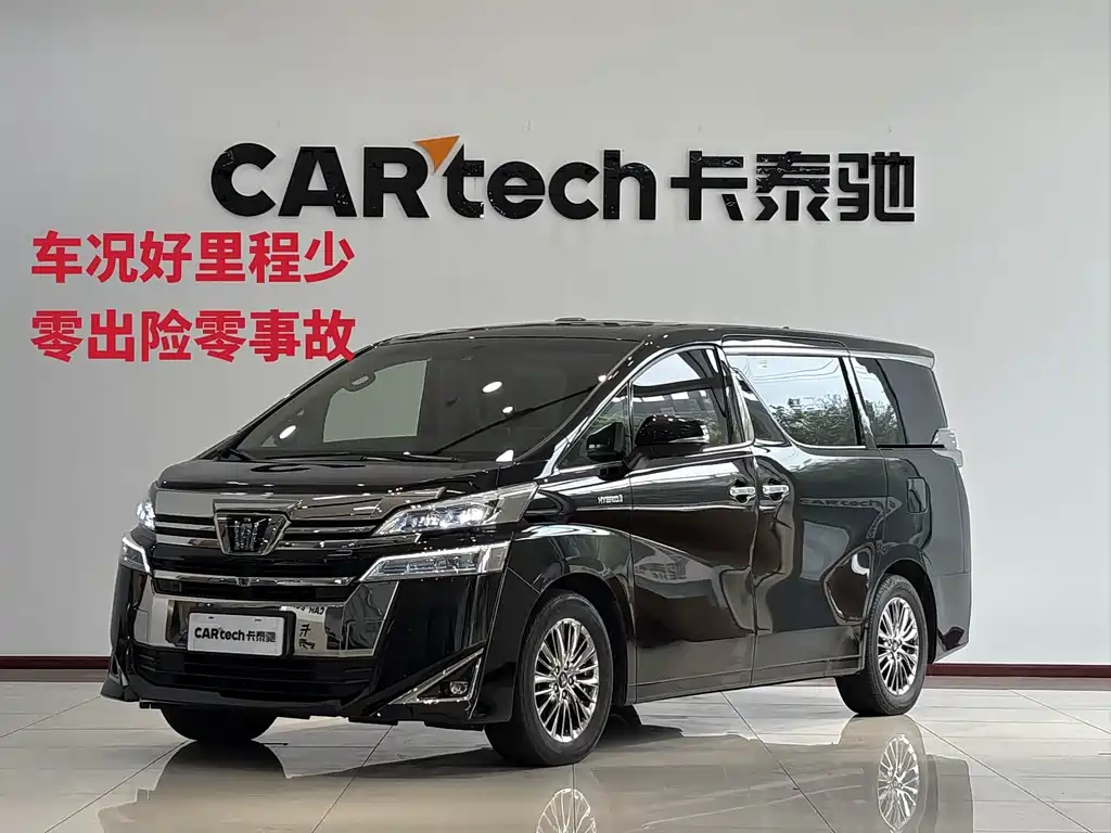Toyota Vellfire 2021 — фото 1