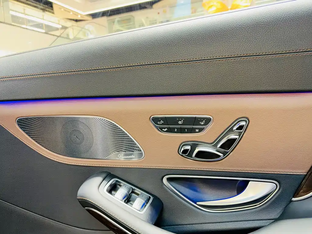 Mercedes-Benz Maybach S-Class 2016 — фото 10