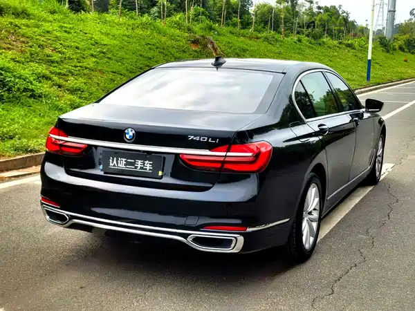 BMW 7 Series 2017