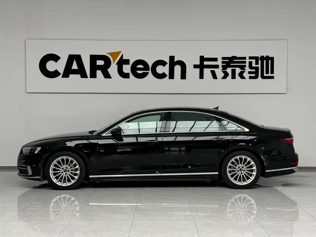 Audi A8 2023