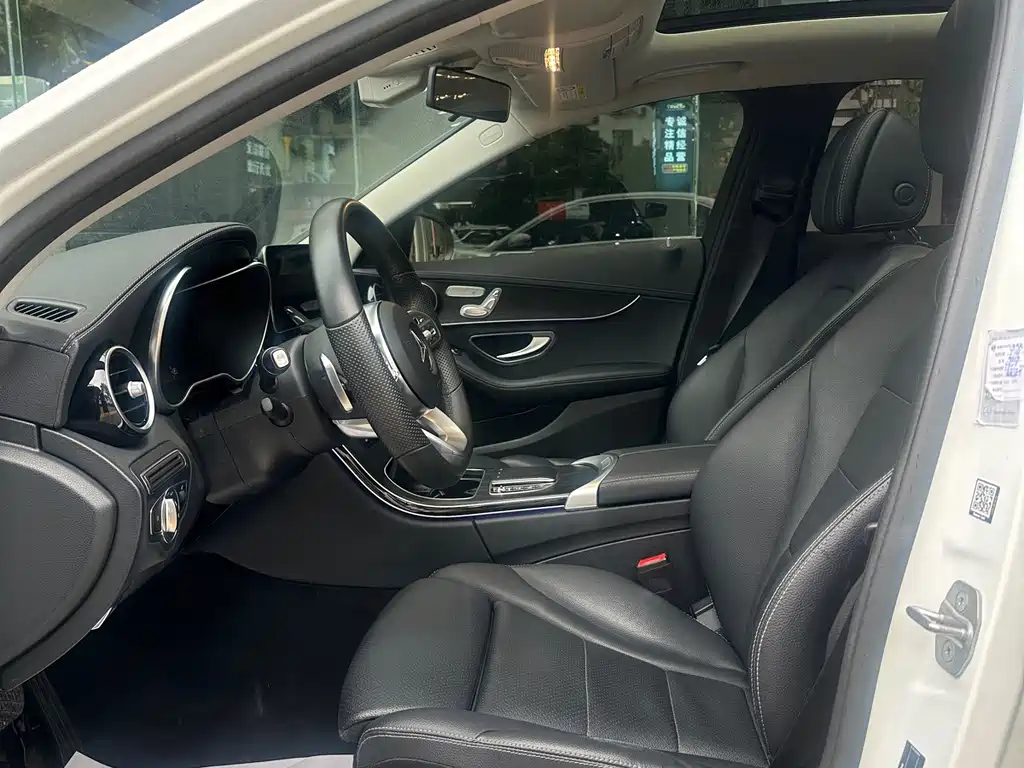 Mercedes-Benz C-Class 2021