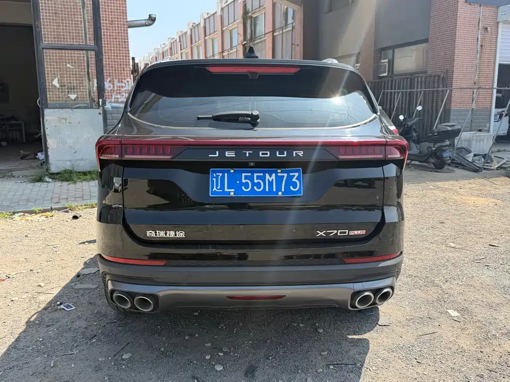 Jetour X70 PLUS 2023
