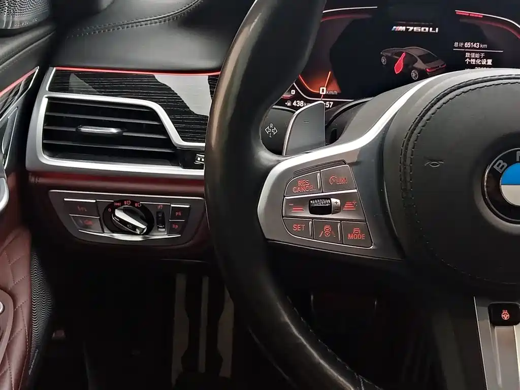 BMW 7 Series 2019 — фото 15