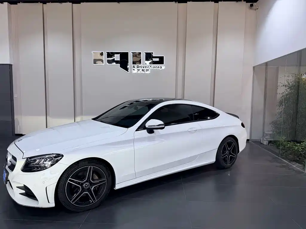 Mercedes-Benz C-Class 2020
