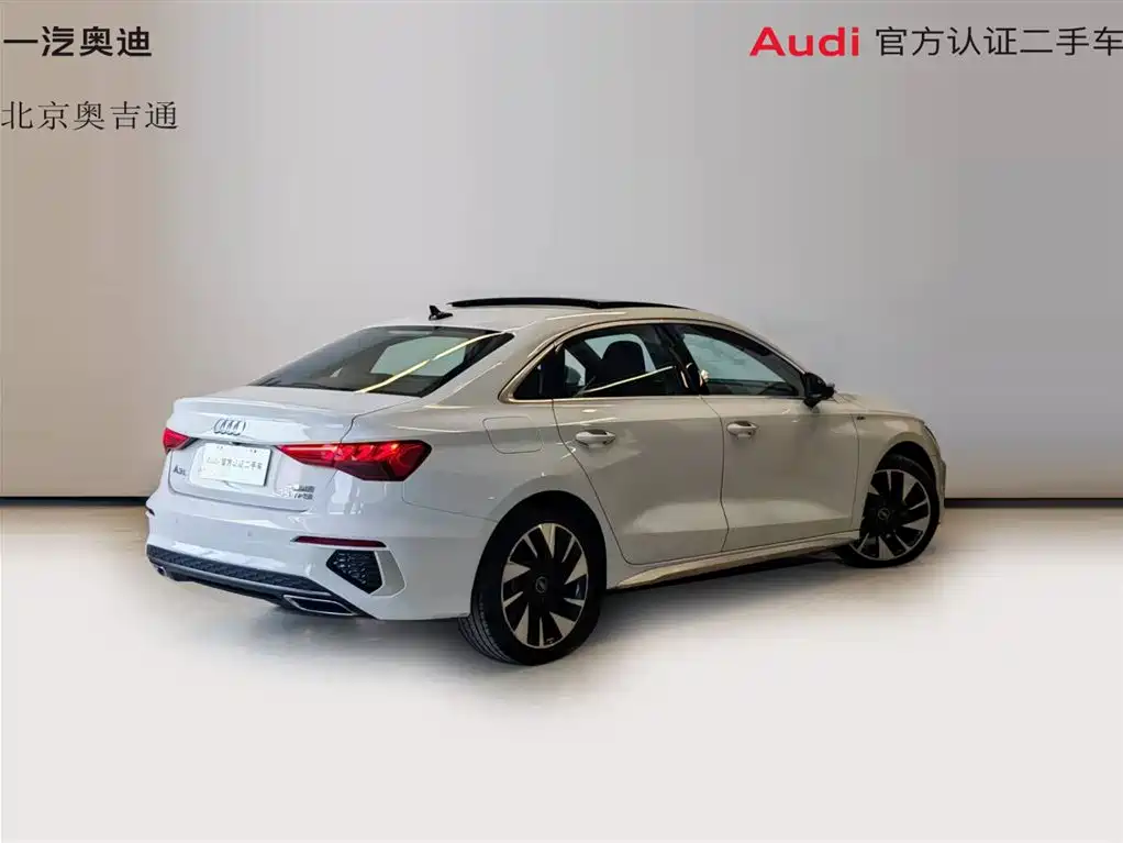 Audi A3 2024