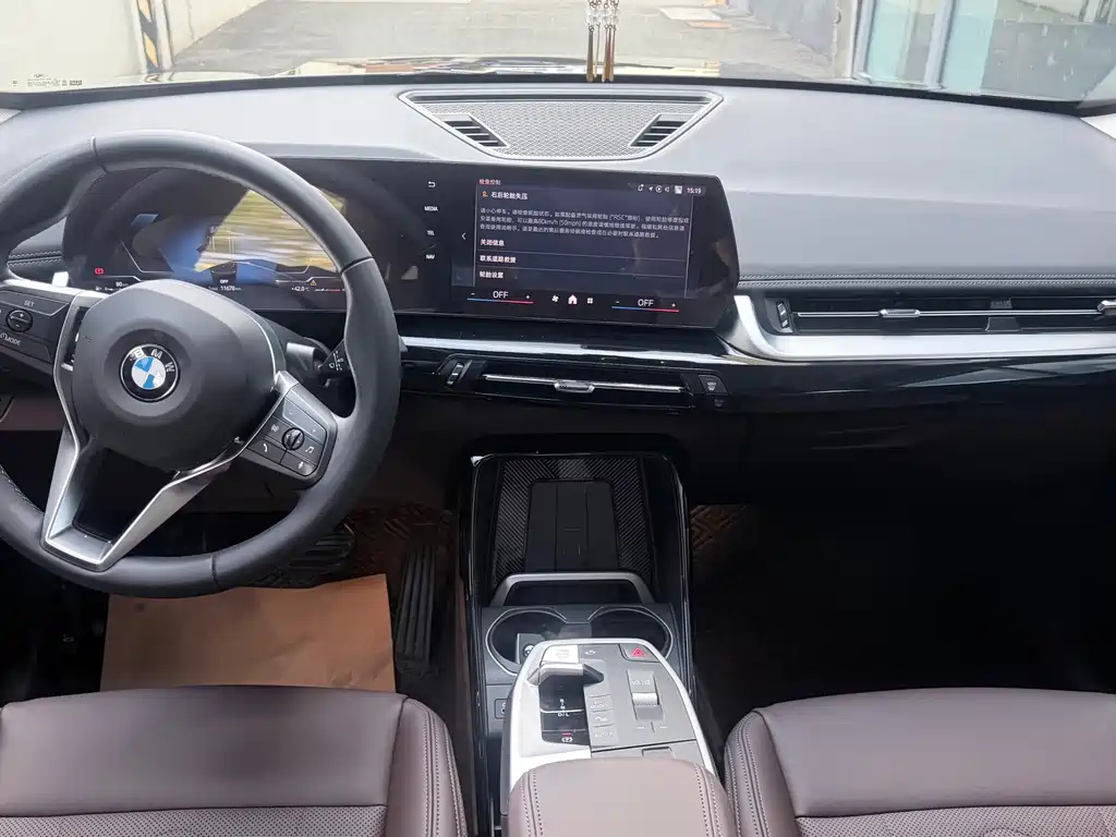 BMW X1 2024