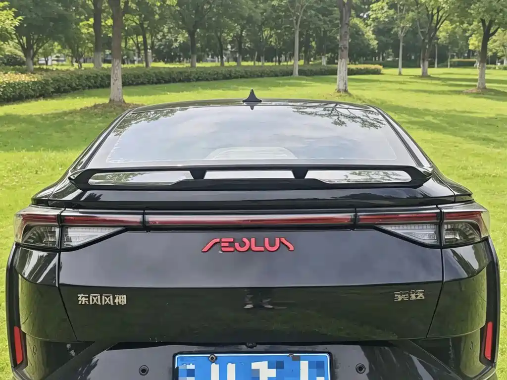 Aeolus Yixuan 2022
