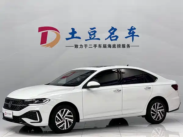 Volkswagen Lavida 2023