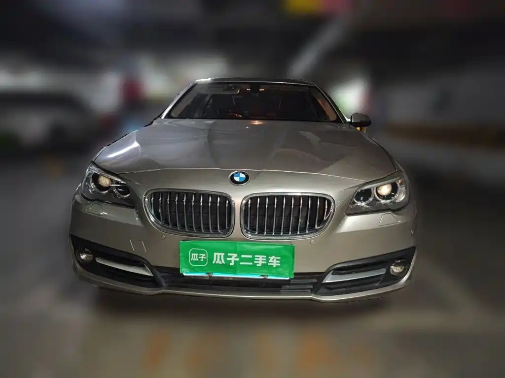 BMW 5 Series 2017