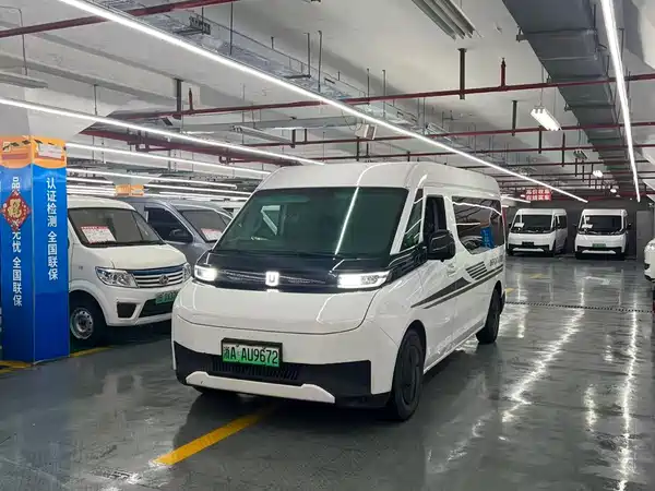 Farizon Super VAN 2025