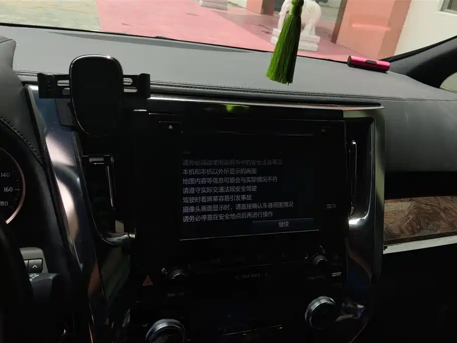 Toyota Alphard 2020 — фото 13