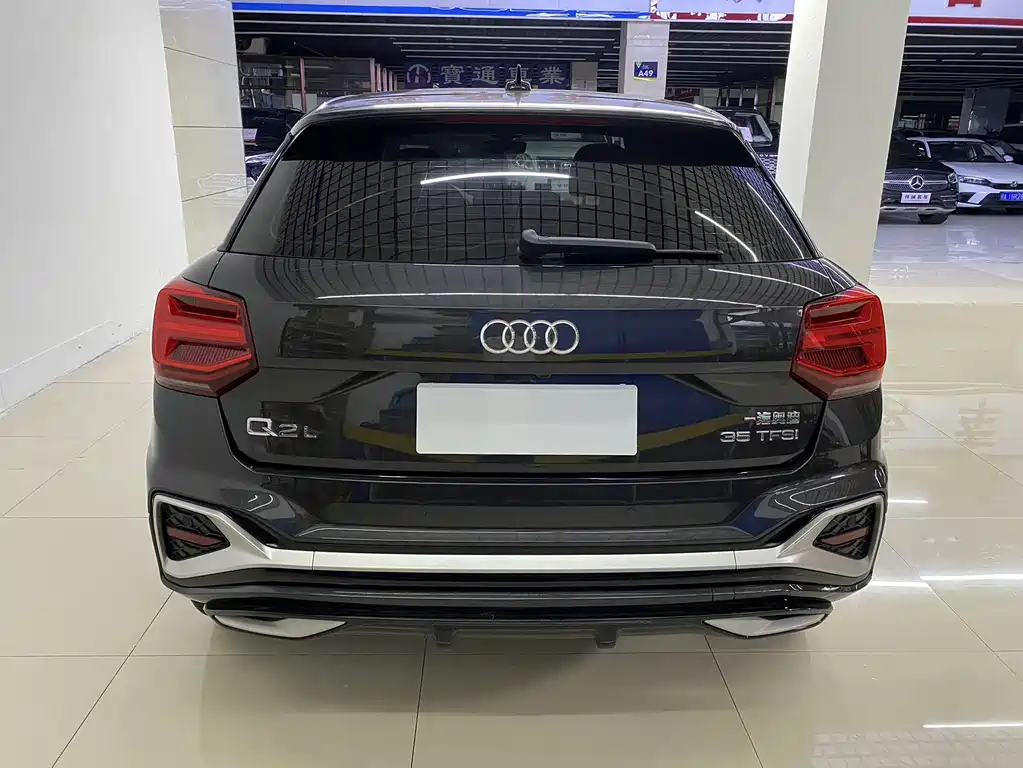 Audi Q2L 2022