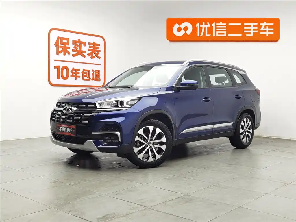 Chery Tiggo 8 2020