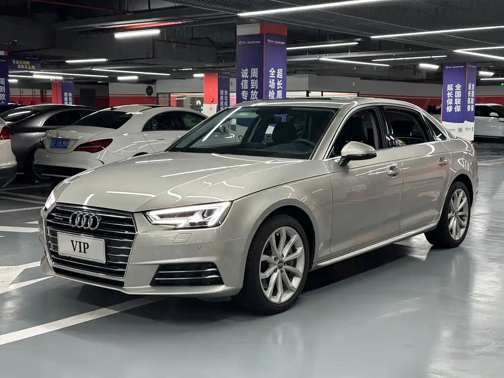 Audi A4L 2017