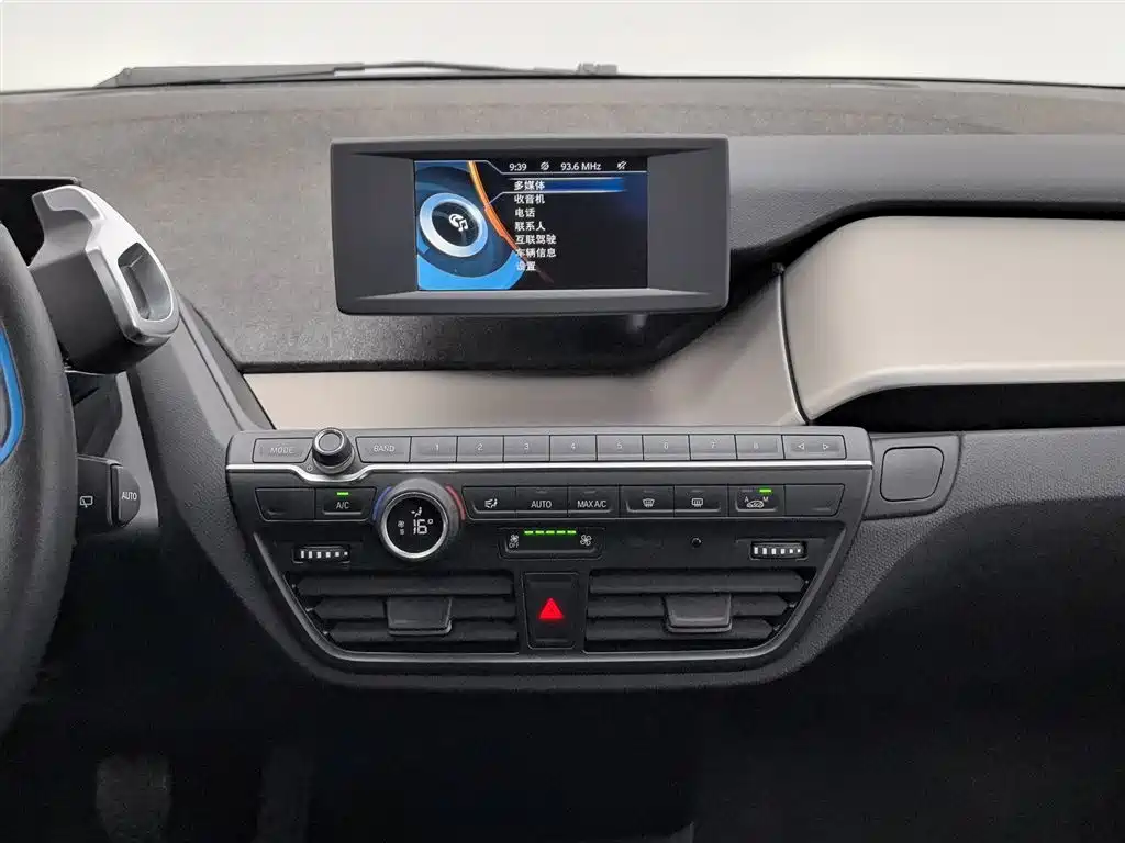 BMW i3 2017 — фото 12