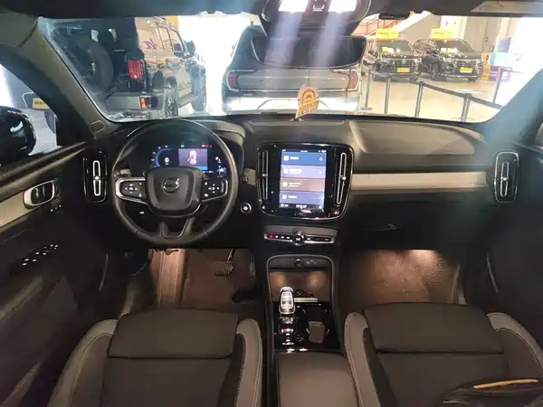 Volvo XC40 2023