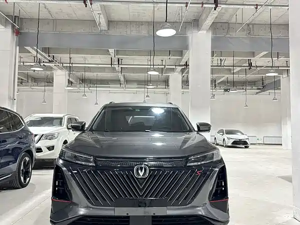 Changan CS75PLUS 2022