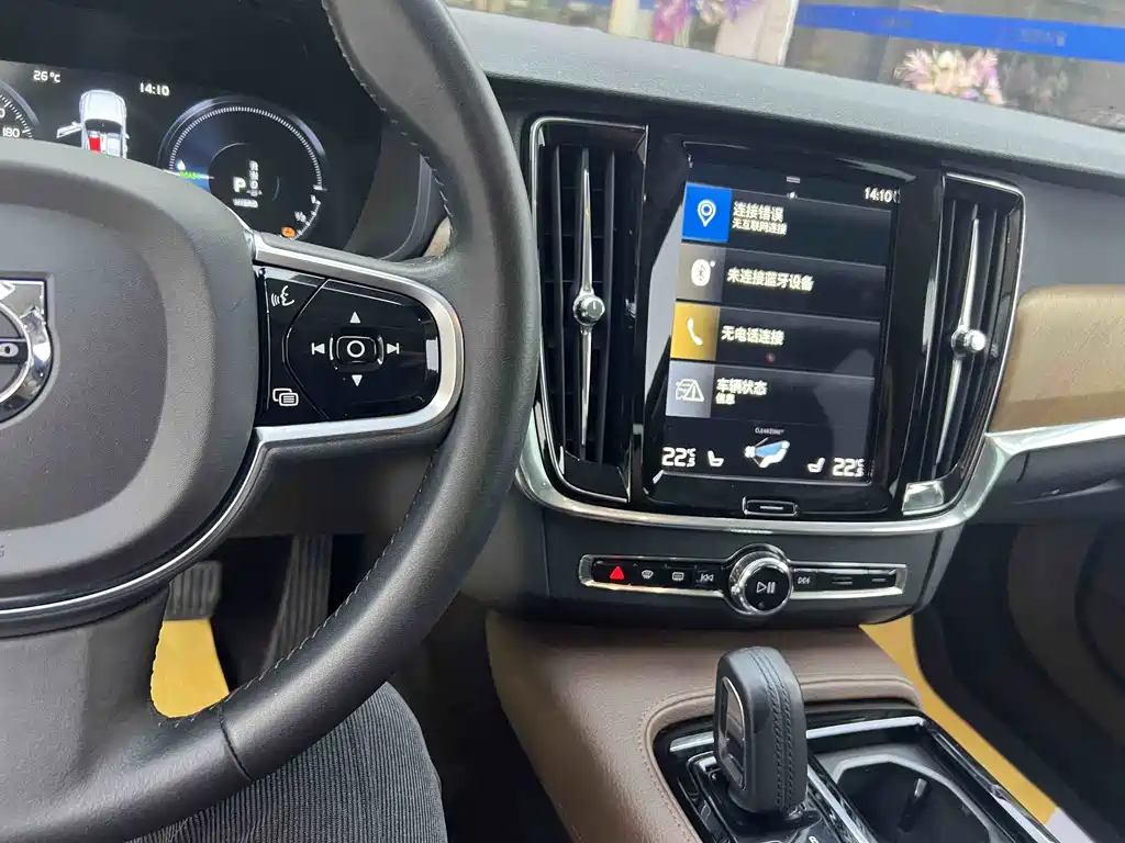 Volvo S90 PHEV 2020 — фото 11