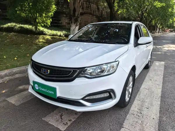 Geely Vision 2020