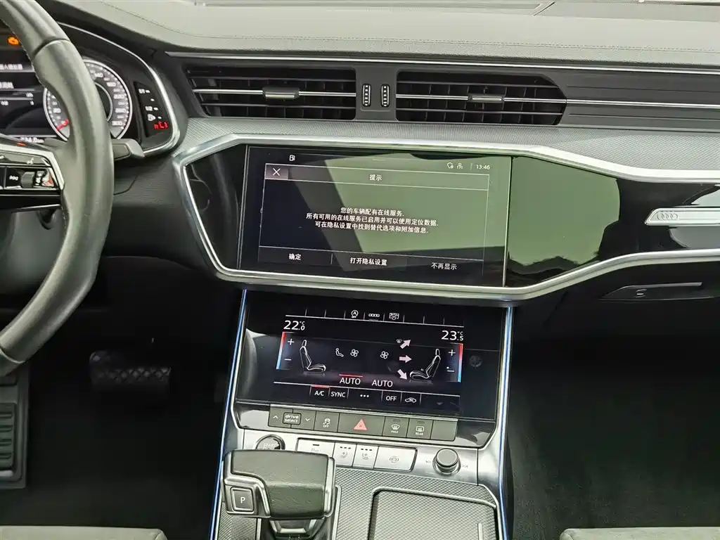 Audi A6L 2021 — фото 22