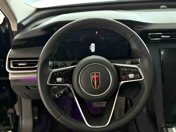 Hongqi H5 2023