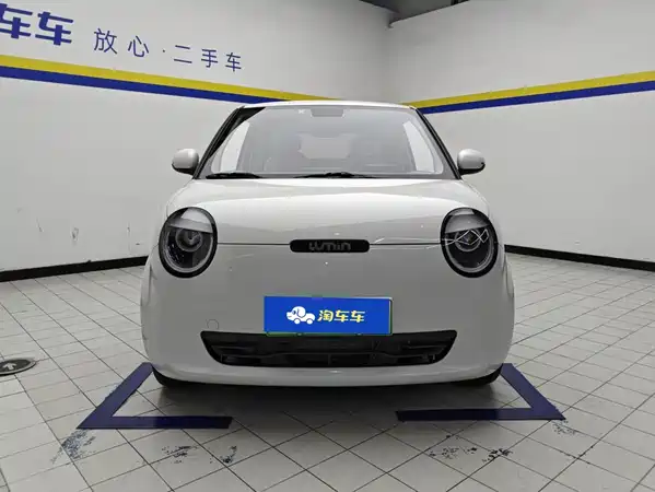 Changan Lumin 2024