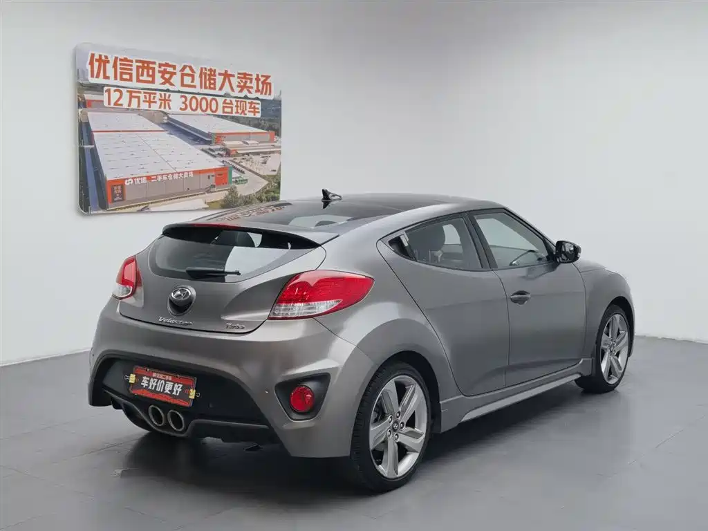 Hyundai Veloster 2014 — фото 2