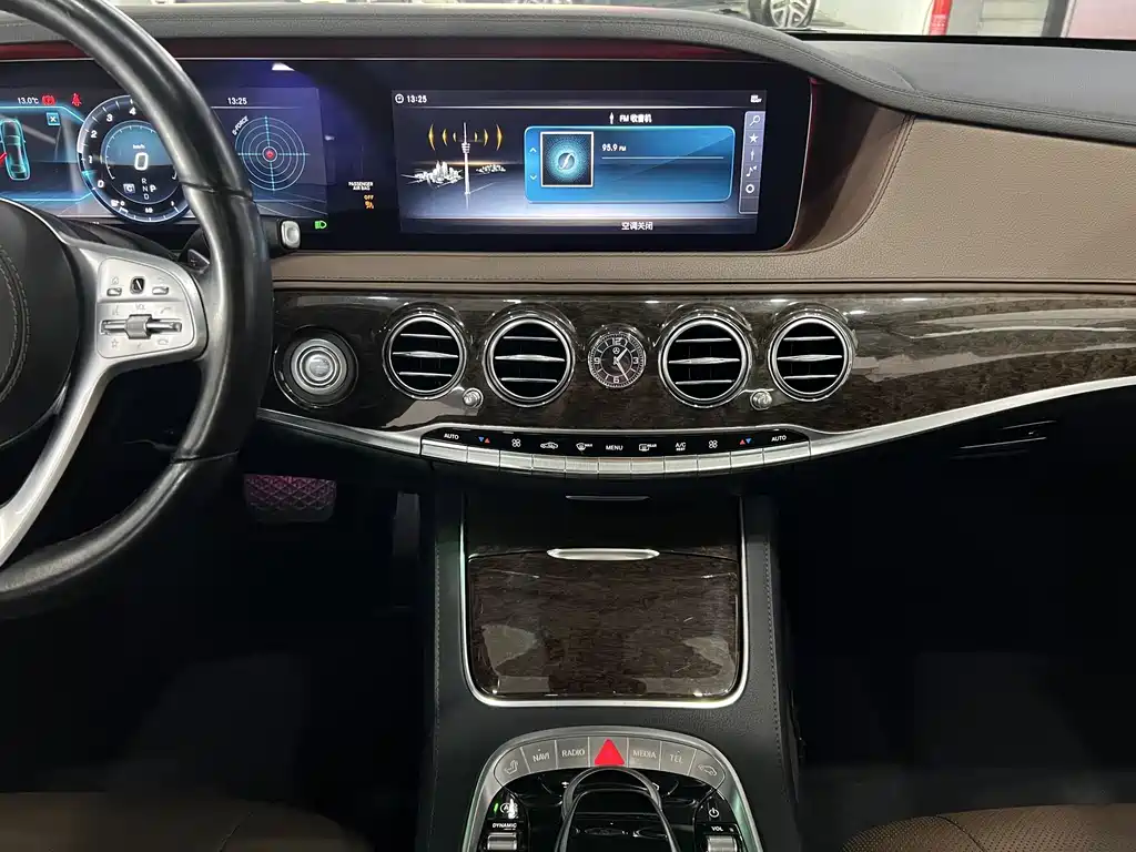Mercedes-Benz S-Class 2018 — фото 8