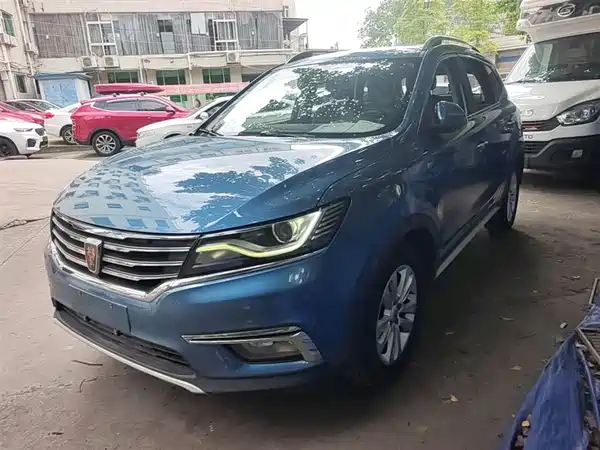 Roewe RX5 2018