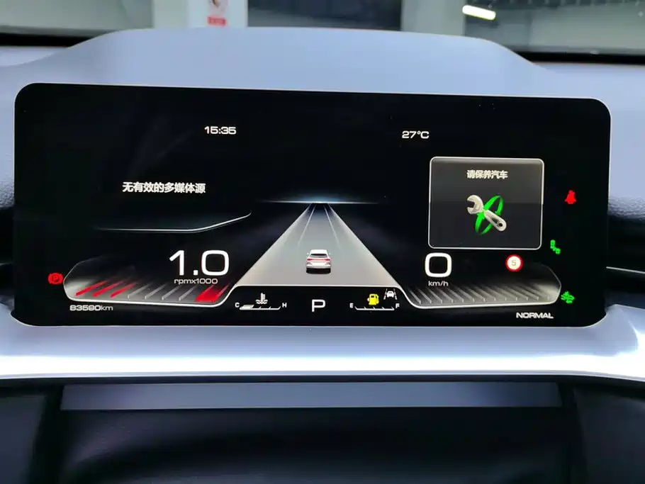 Haval H6 2021 — фото 14