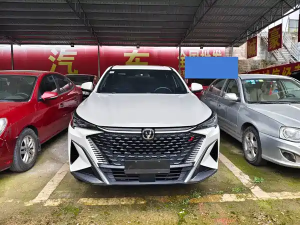 Changan X5 PLUS 2024