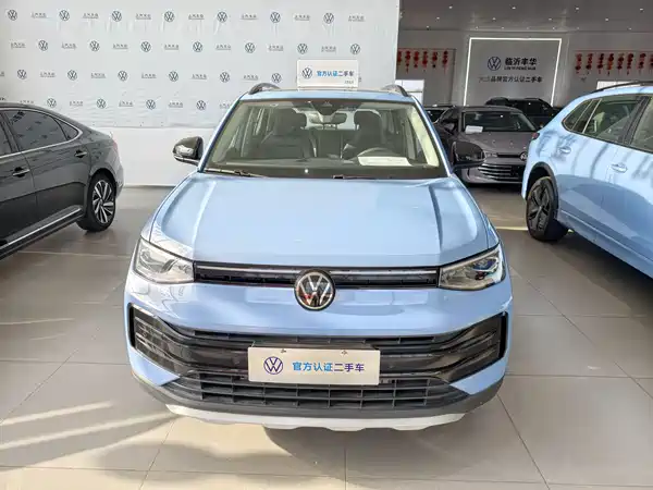 Volkswagen Tharu 2025