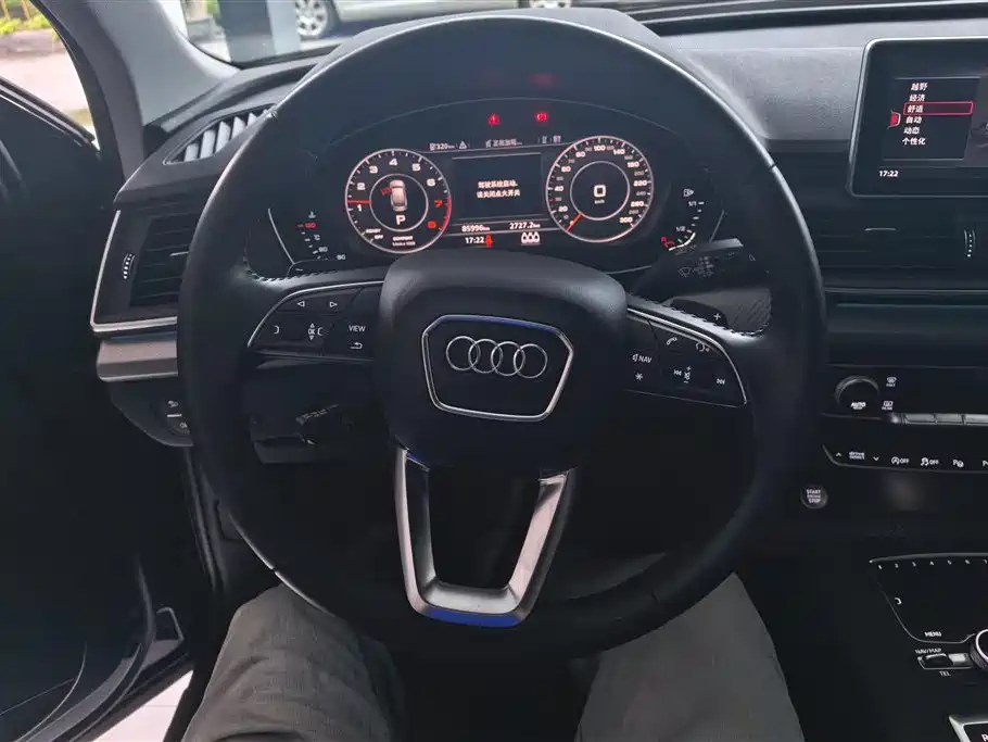 Audi Q5L 2021 — фото 15