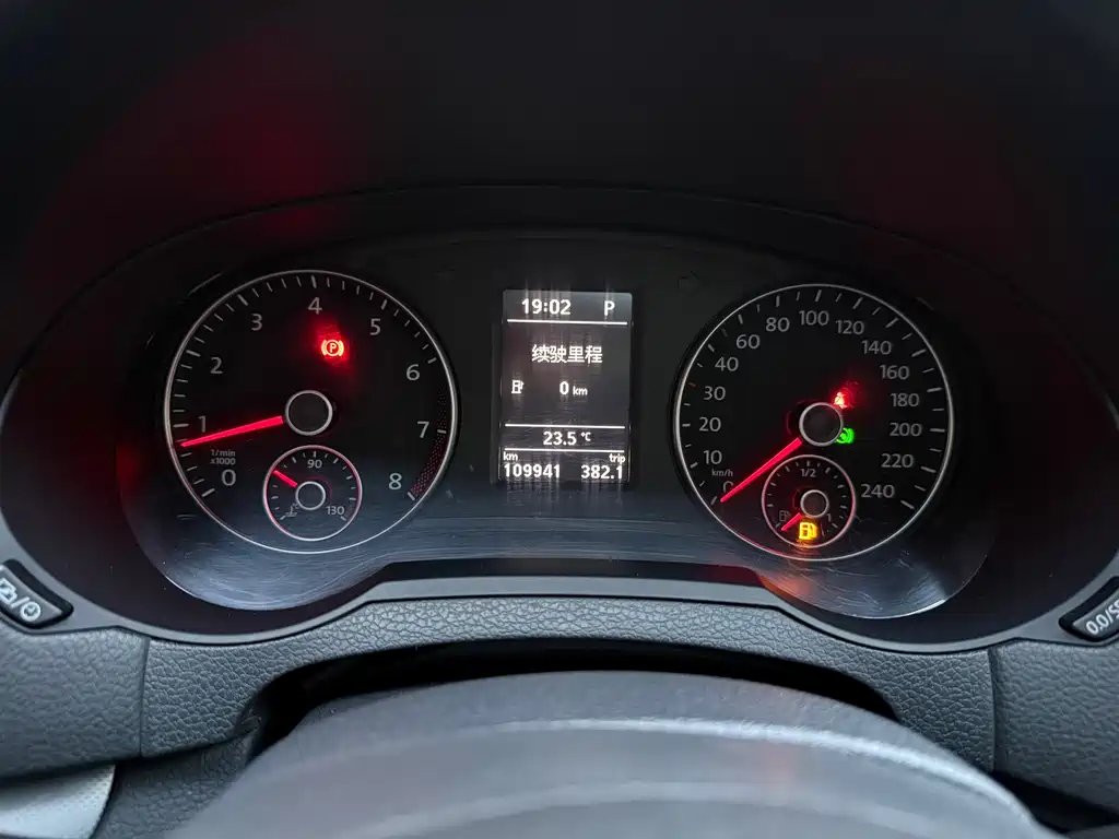 Volkswagen Sharan 2016 — фото 11